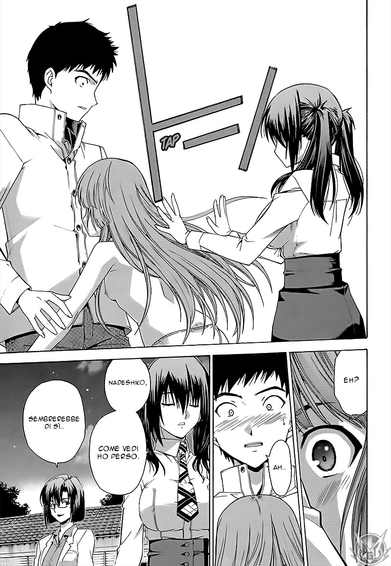 Read Isuca Manga Online
