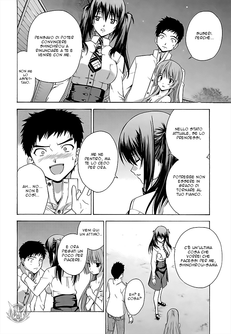 Read Isuca Manga Online