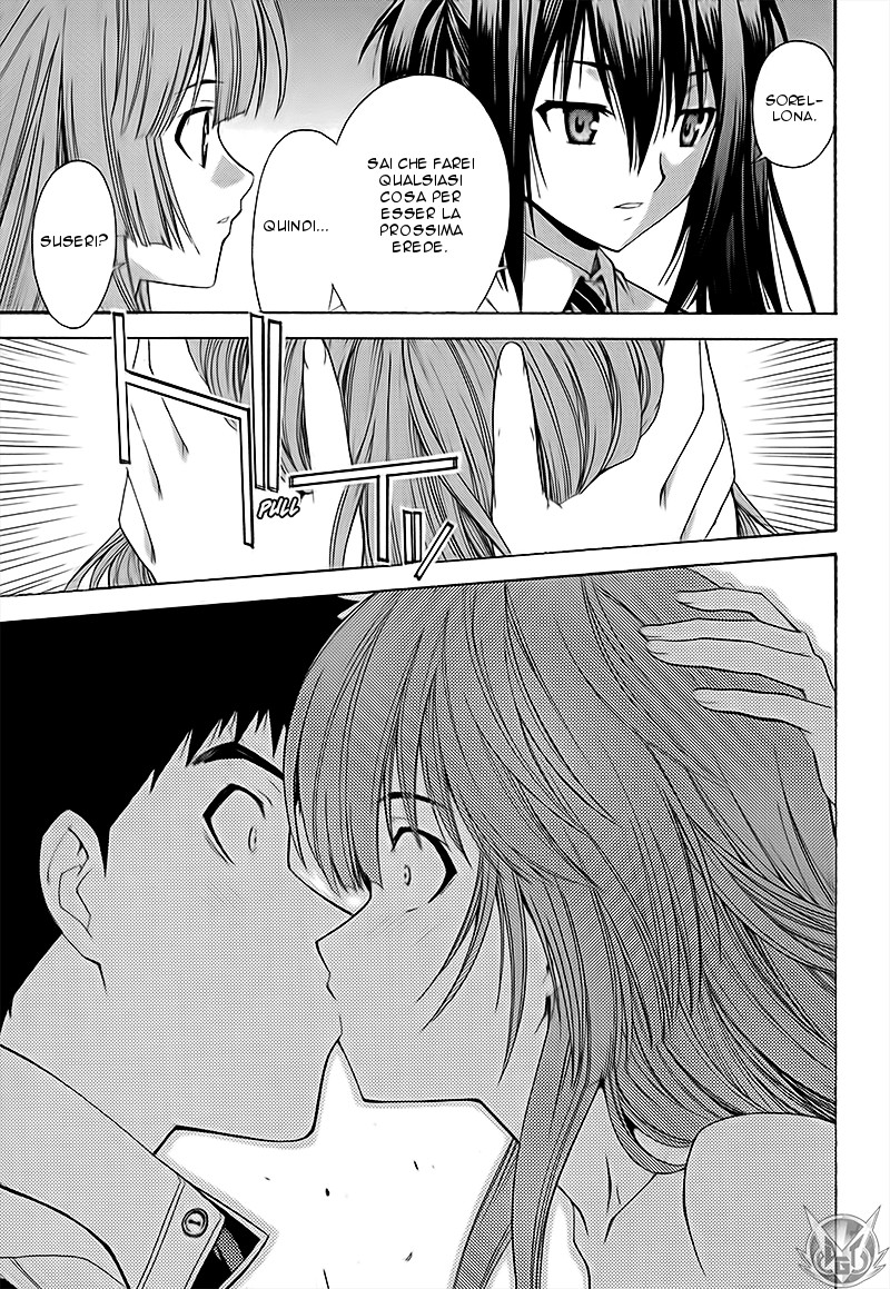 Read Isuca Manga Online