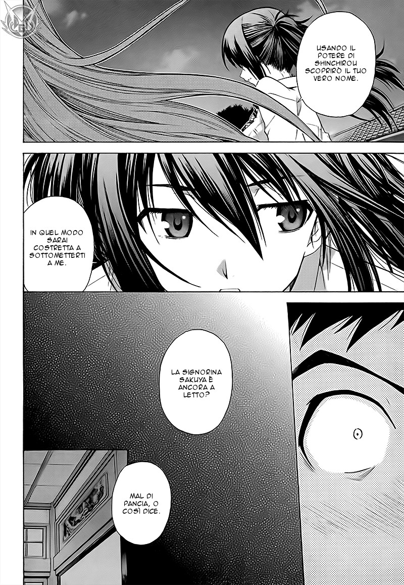 Read Isuca Manga Online