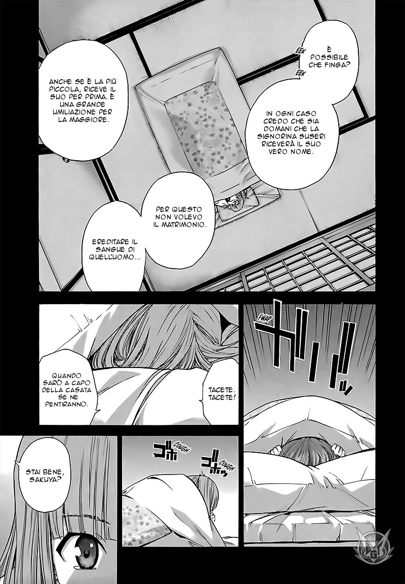Read Isuca Manga Online