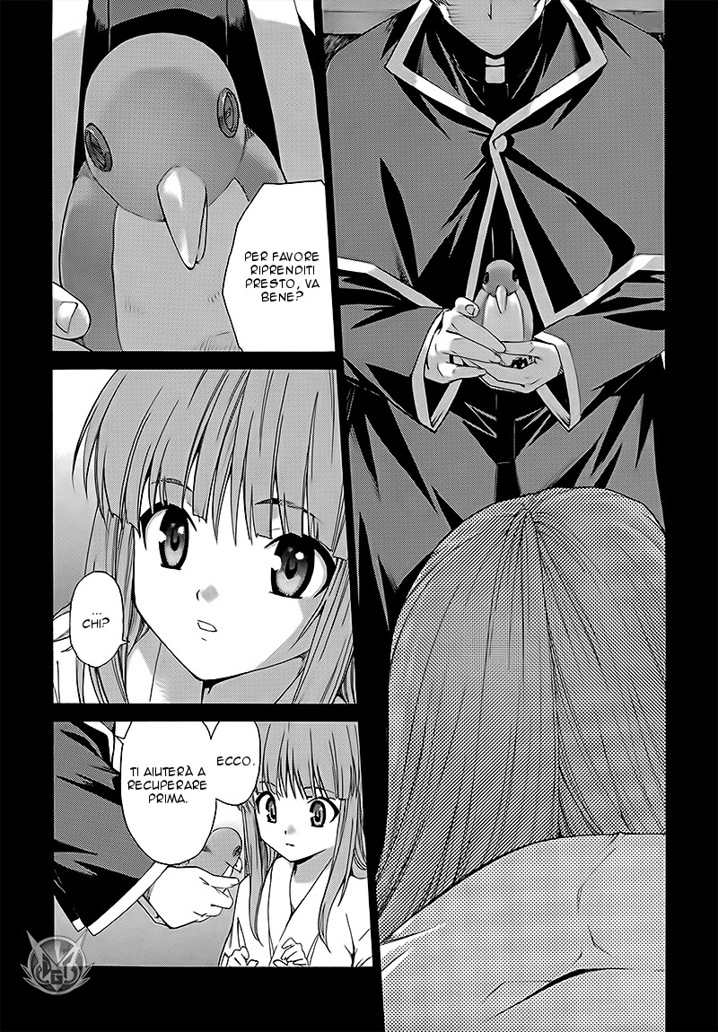 Read Isuca Manga Online