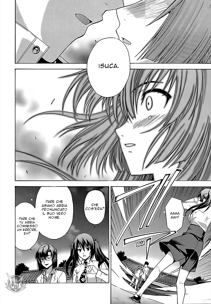 Read Isuca Manga Online