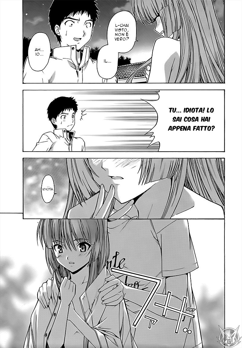 Read Isuca Manga Online