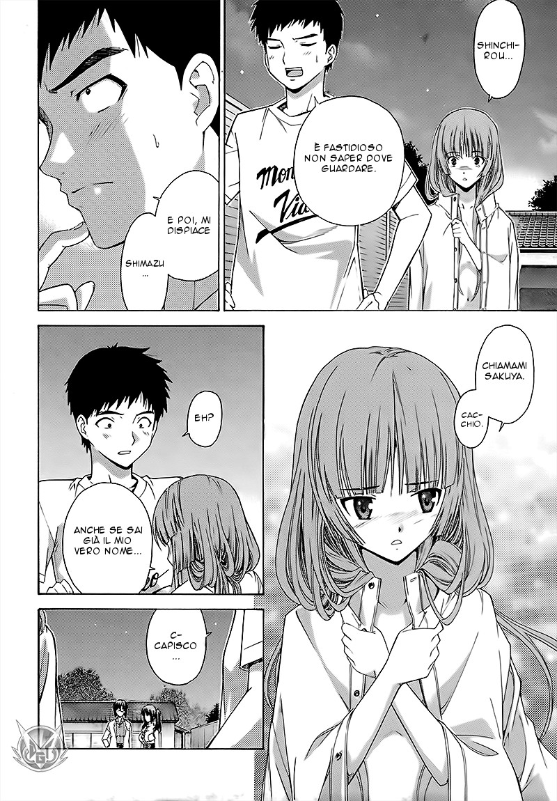 Read Isuca Manga Online