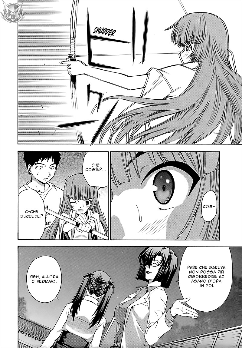 Read Isuca Manga Online