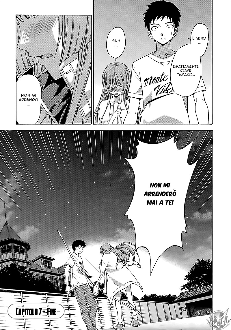 Read Isuca Manga Online