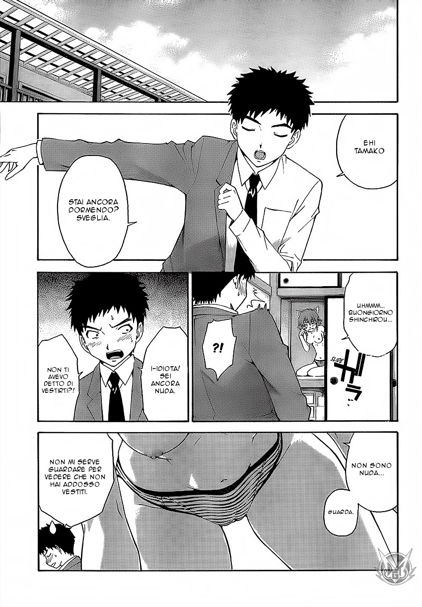 Read Isuca Manga Online