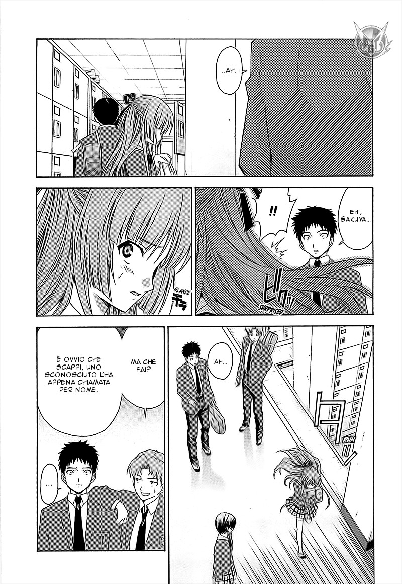 Read Isuca Manga Online