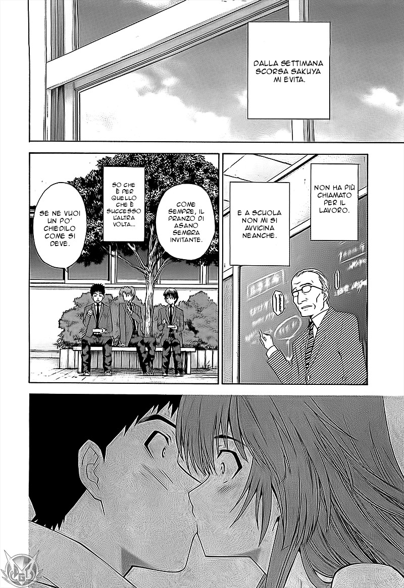 Read Isuca Manga Online