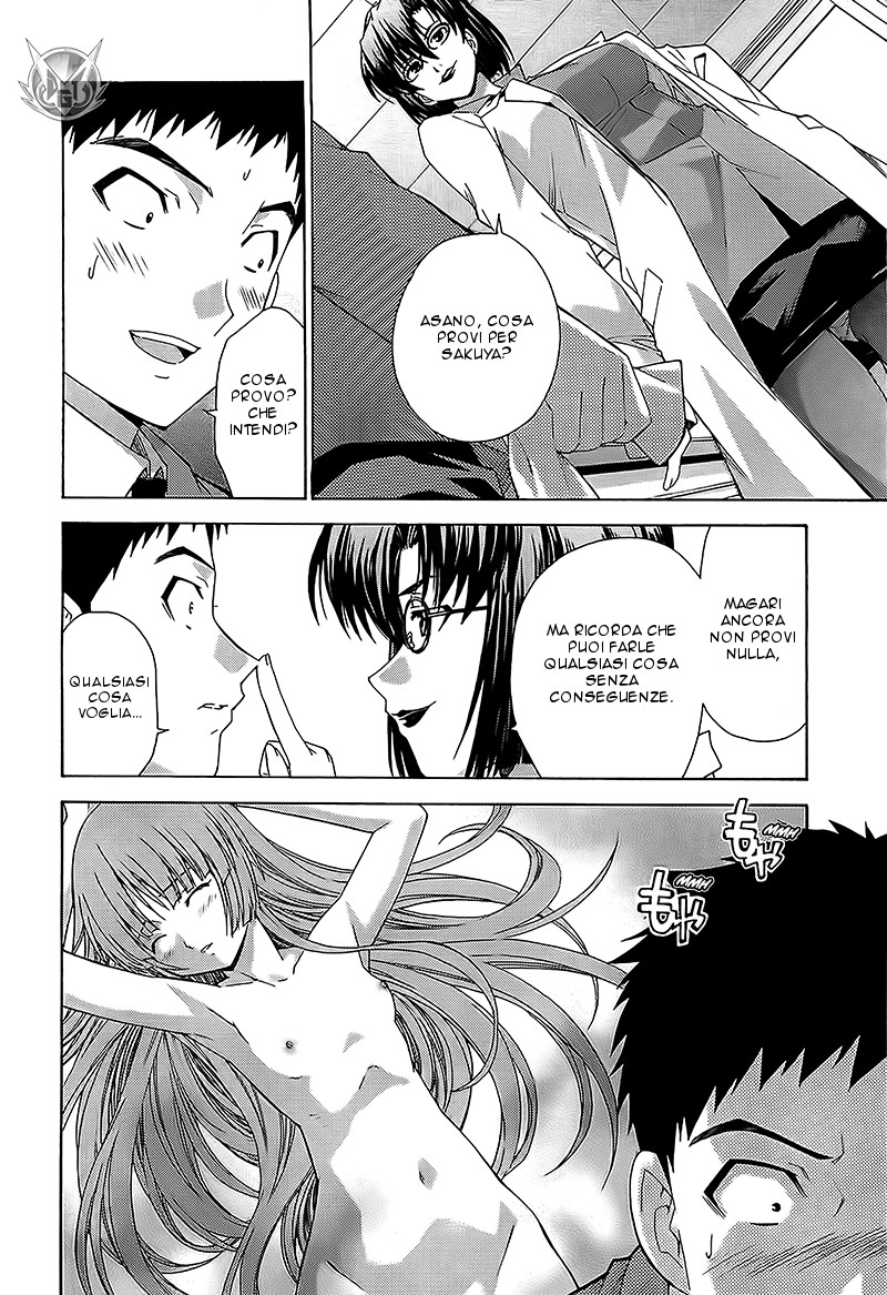 Read Isuca Manga Online