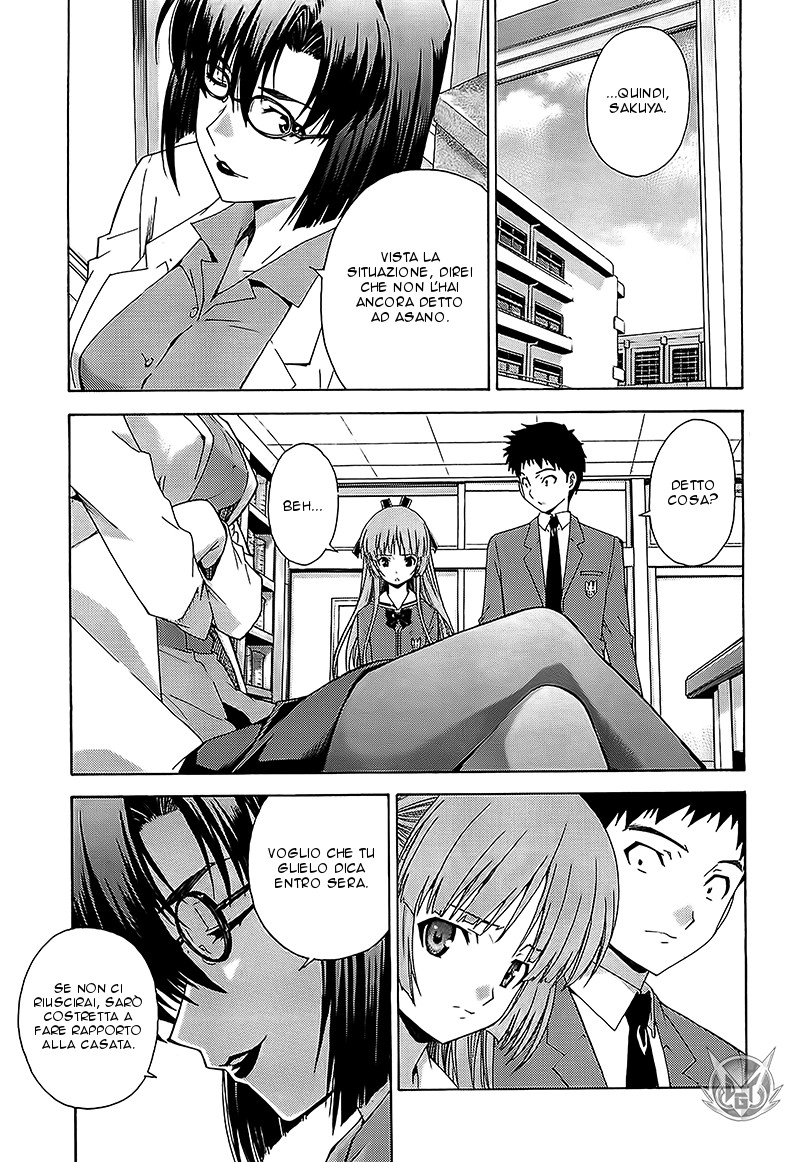 Read Isuca Manga Online