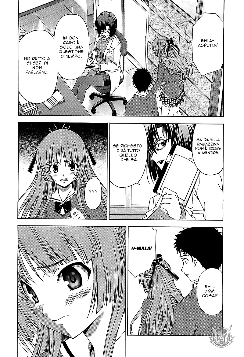 Read Isuca Manga Online