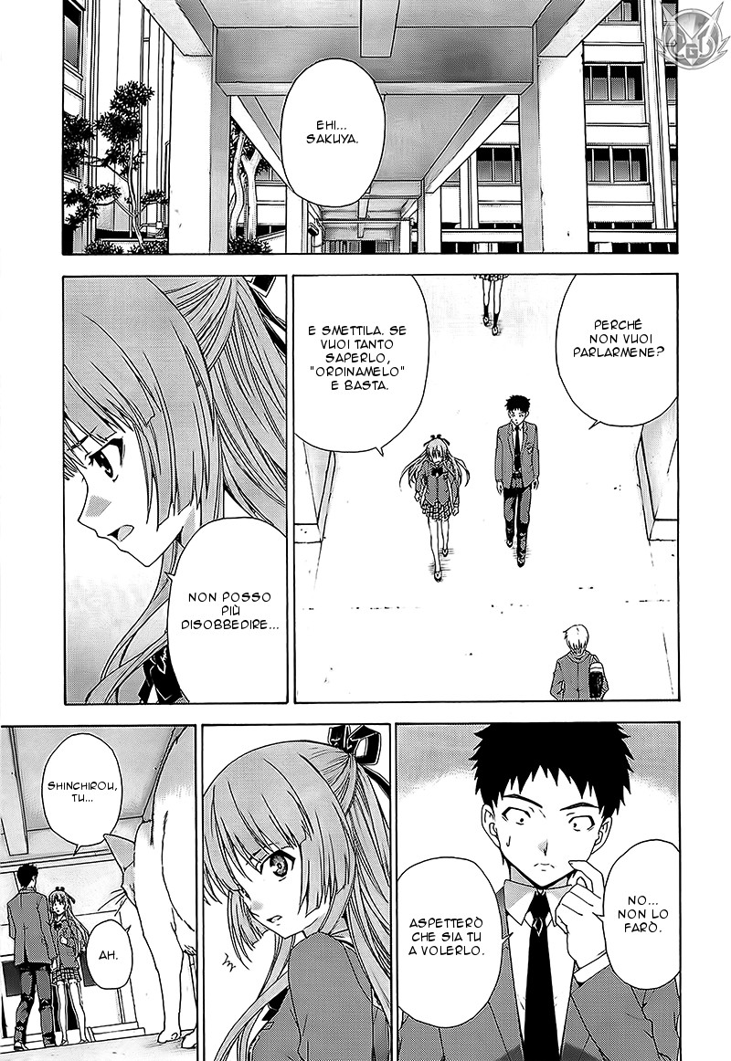 Read Isuca Manga Online