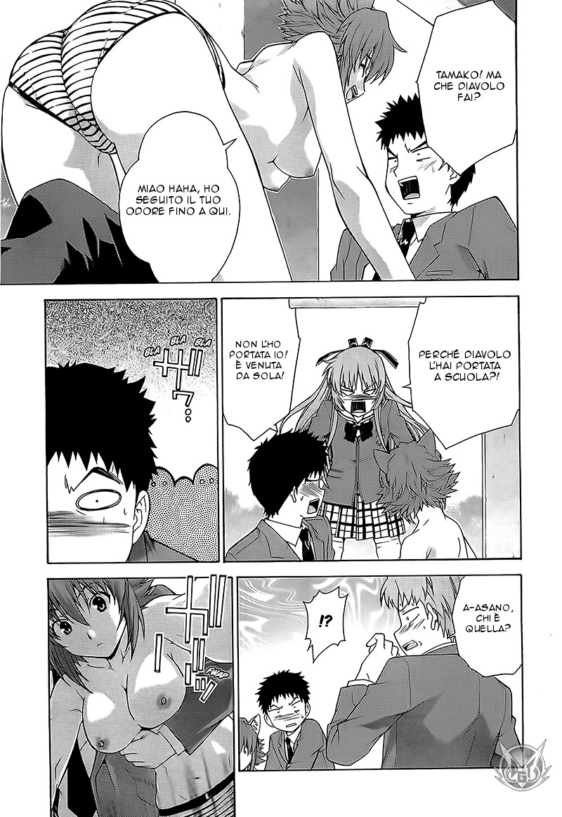 Read Isuca Manga Online