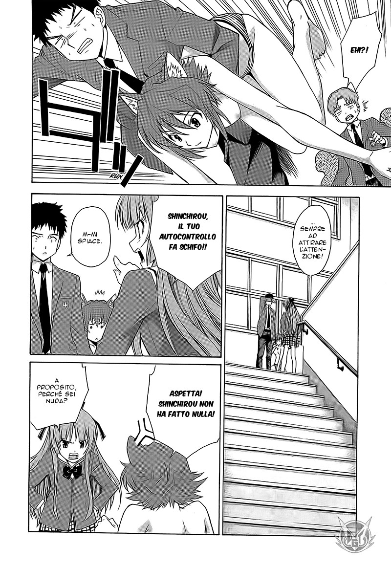 Read Isuca Manga Online