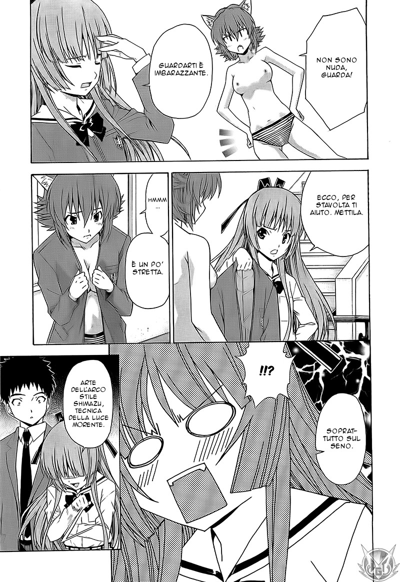 Read Isuca Manga Online