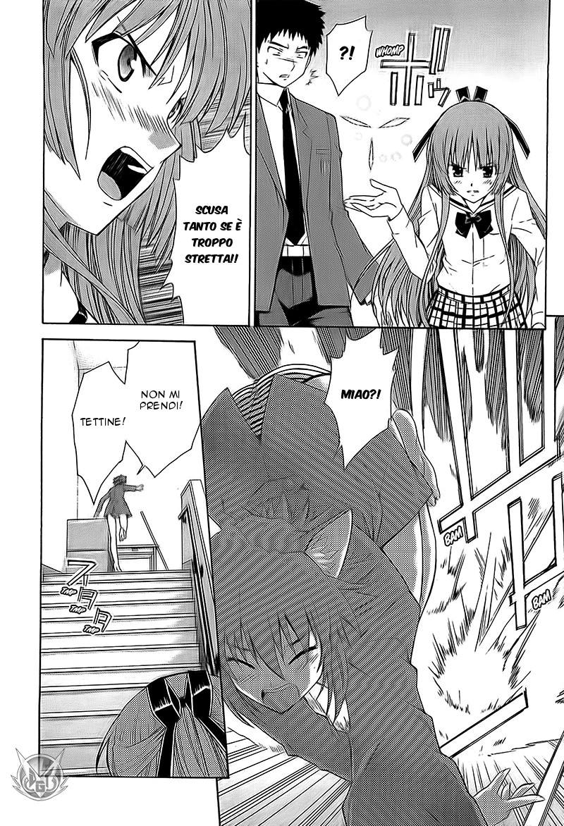 Read Isuca Manga Online