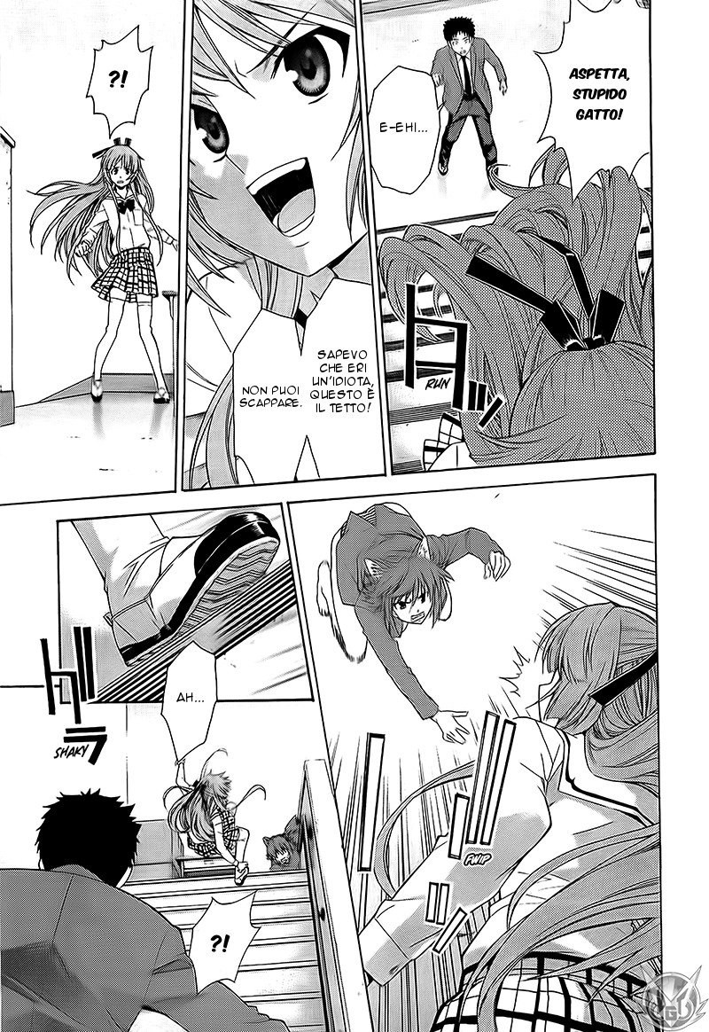 Read Isuca Manga Online