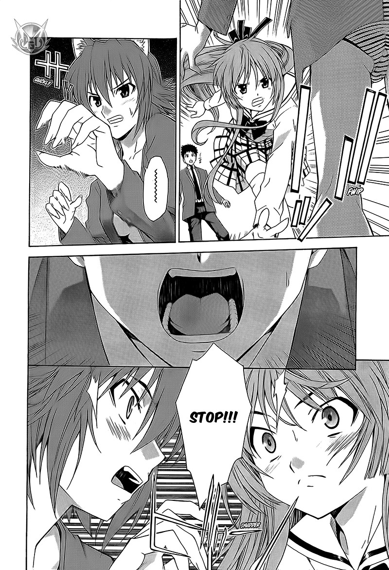 Read Isuca Manga Online