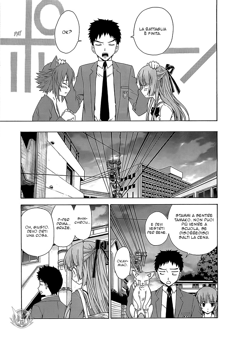 Read Isuca Manga Online