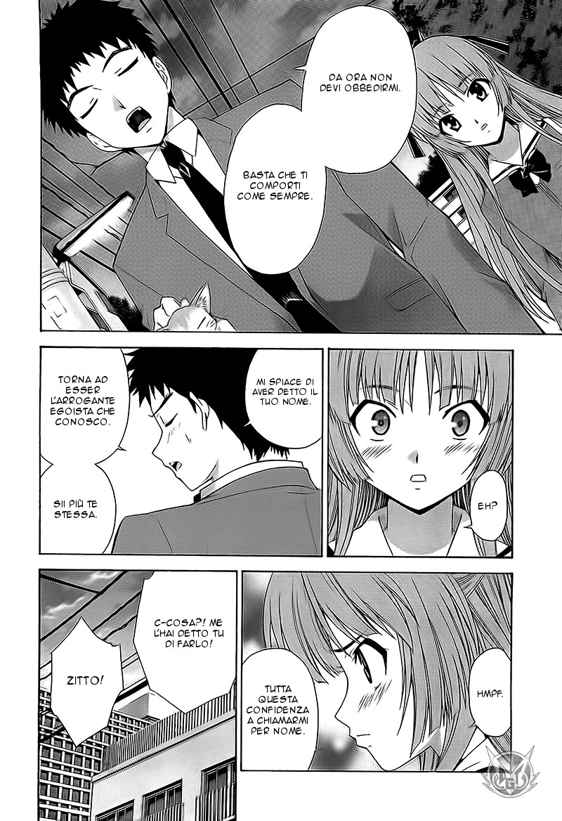 Read Isuca Manga Online