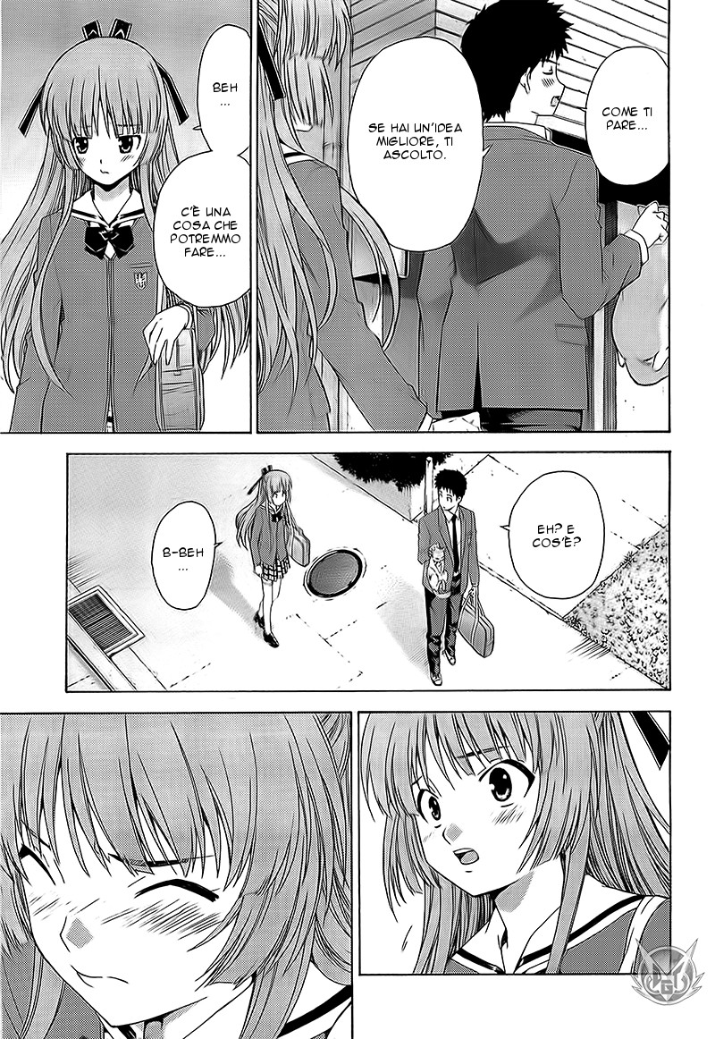 Read Isuca Manga Online