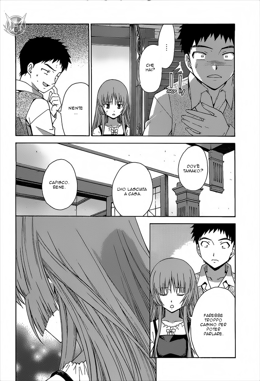Read Isuca Manga Online