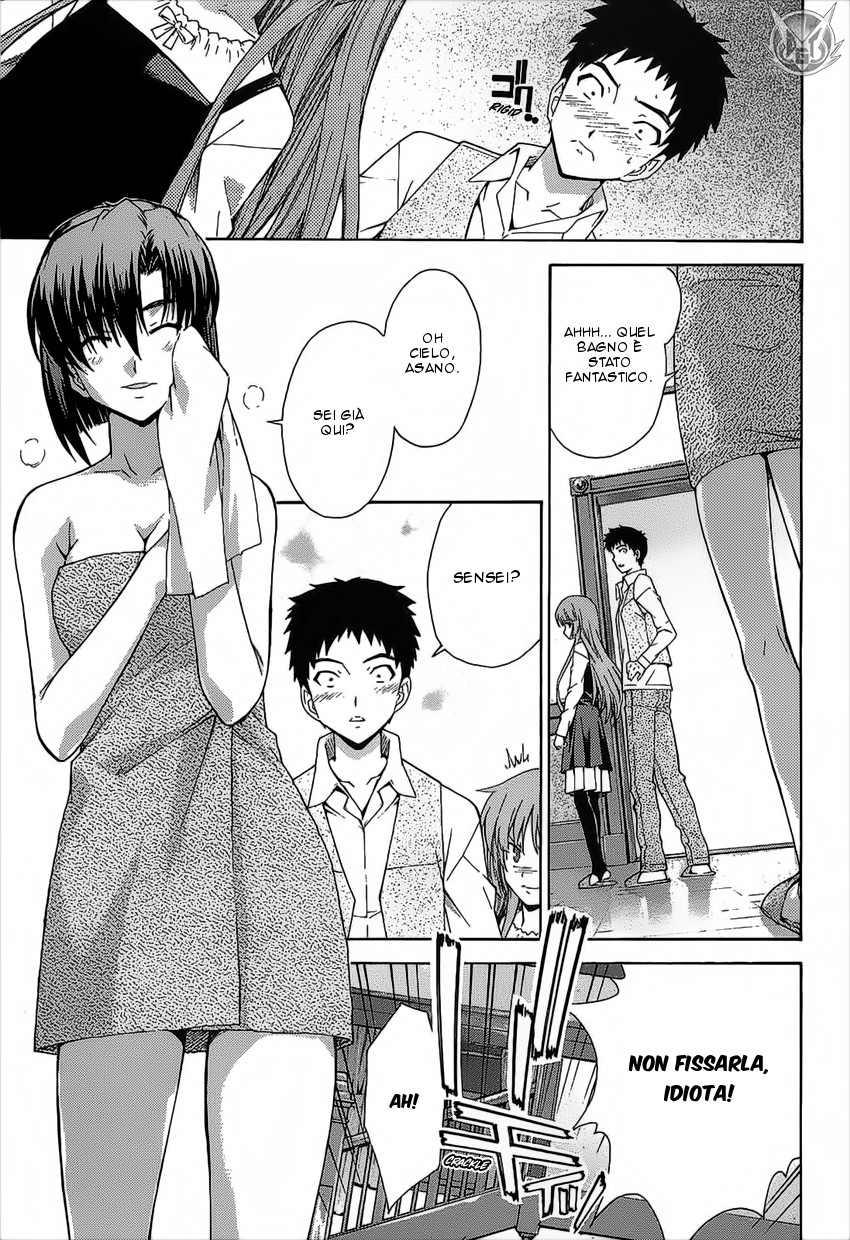 Read Isuca Manga Online