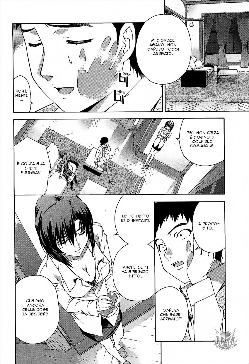 Read Isuca Manga Online