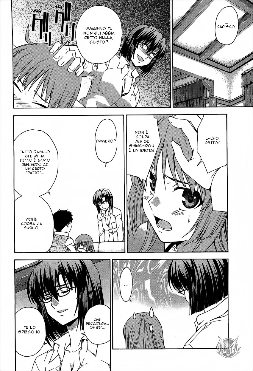 Read Isuca Manga Online