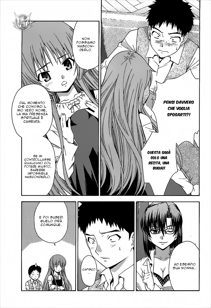 Read Isuca Manga Online