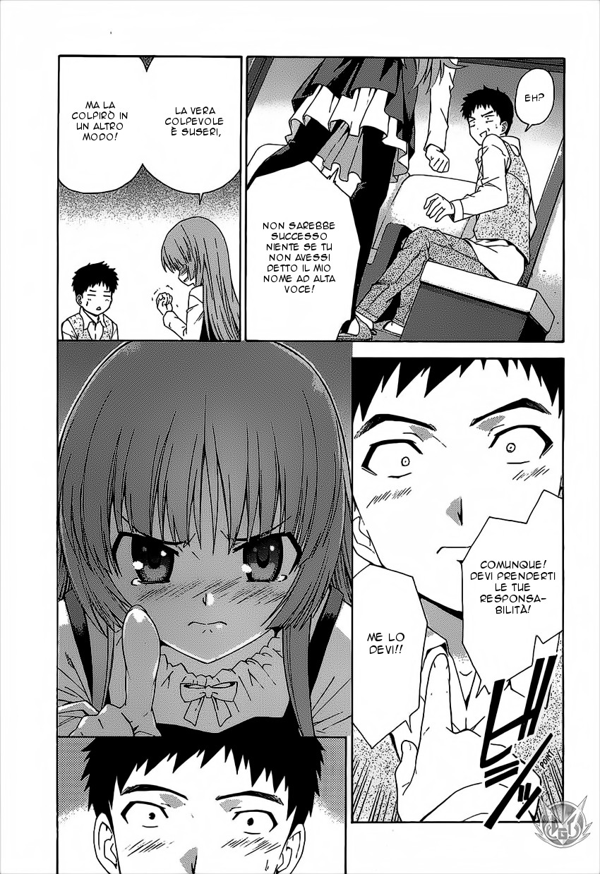 Read Isuca Manga Online