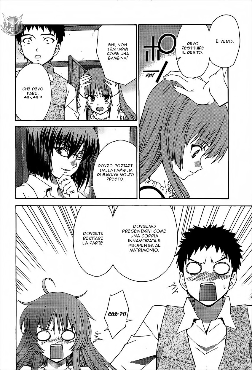 Read Isuca Manga Online