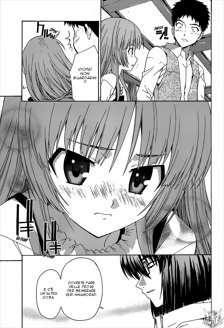 Read Isuca Manga Online