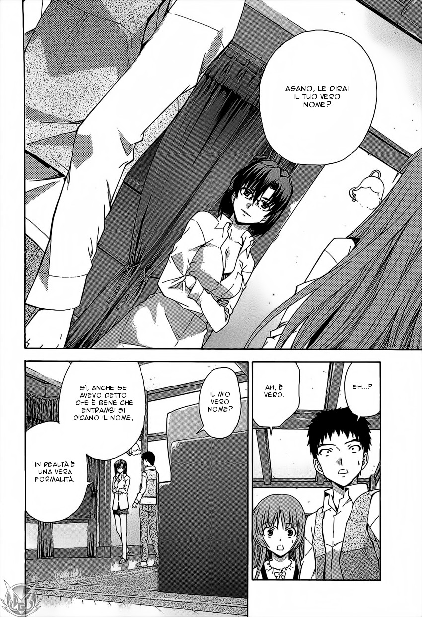 Read Isuca Manga Online