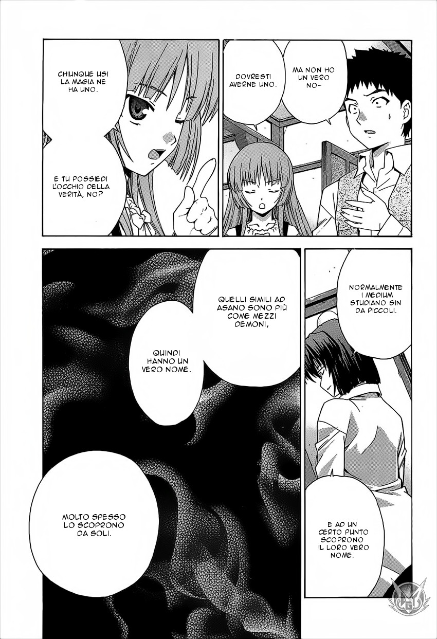 Read Isuca Manga Online