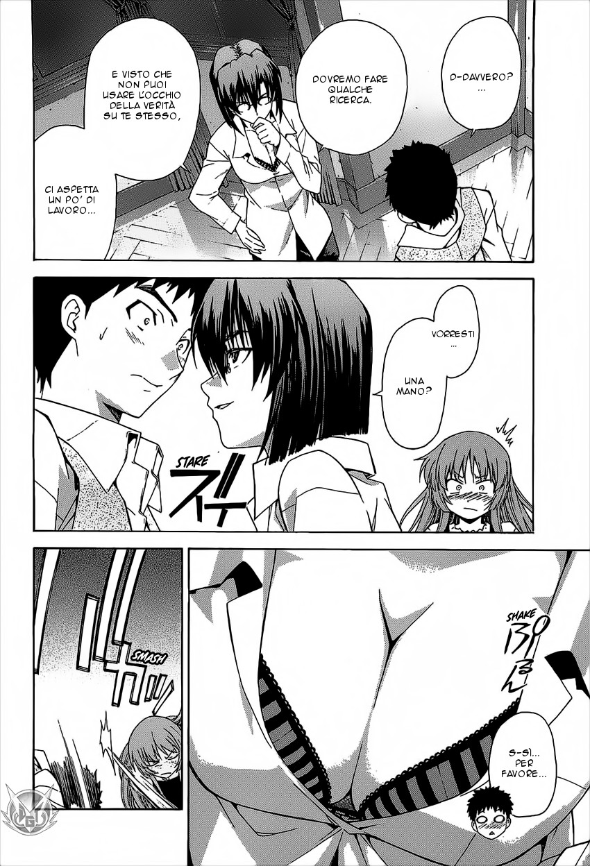 Read Isuca Manga Online