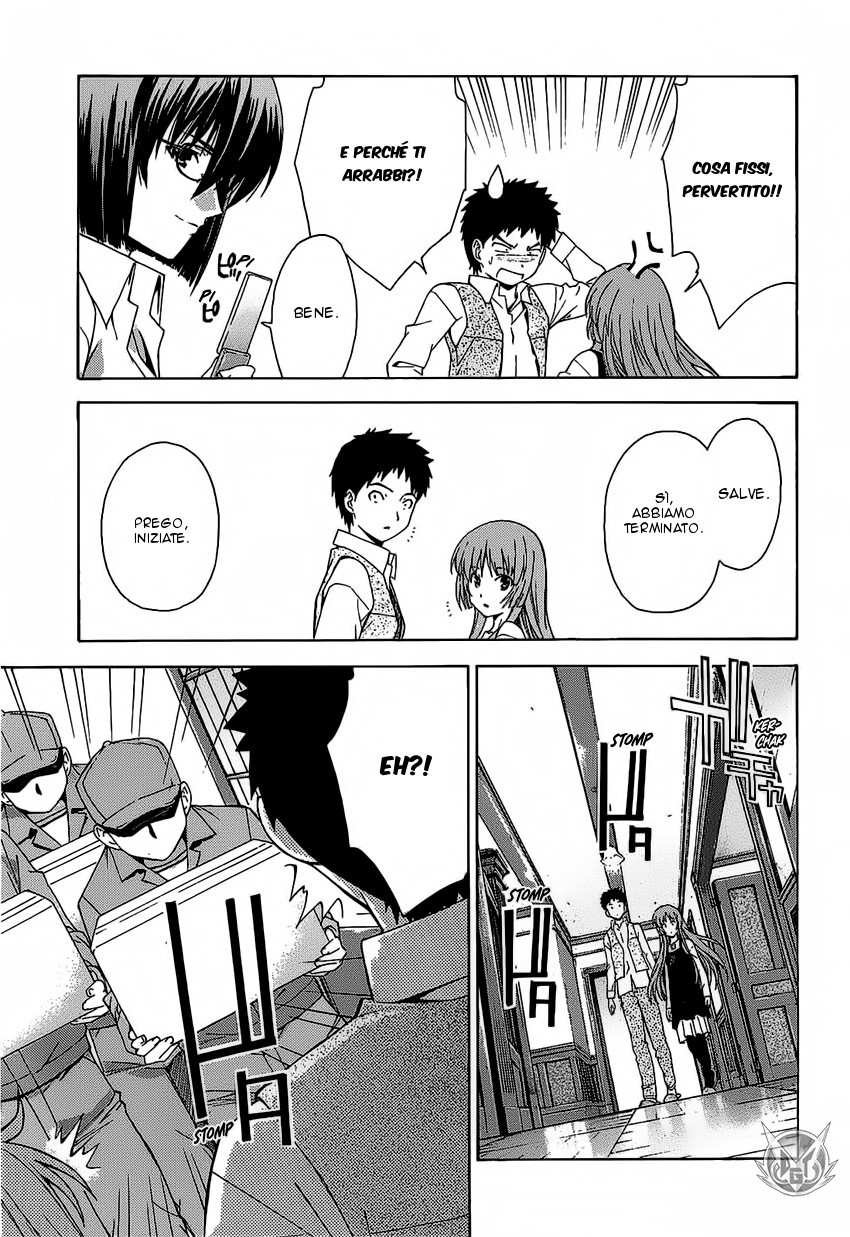 Read Isuca Manga Online