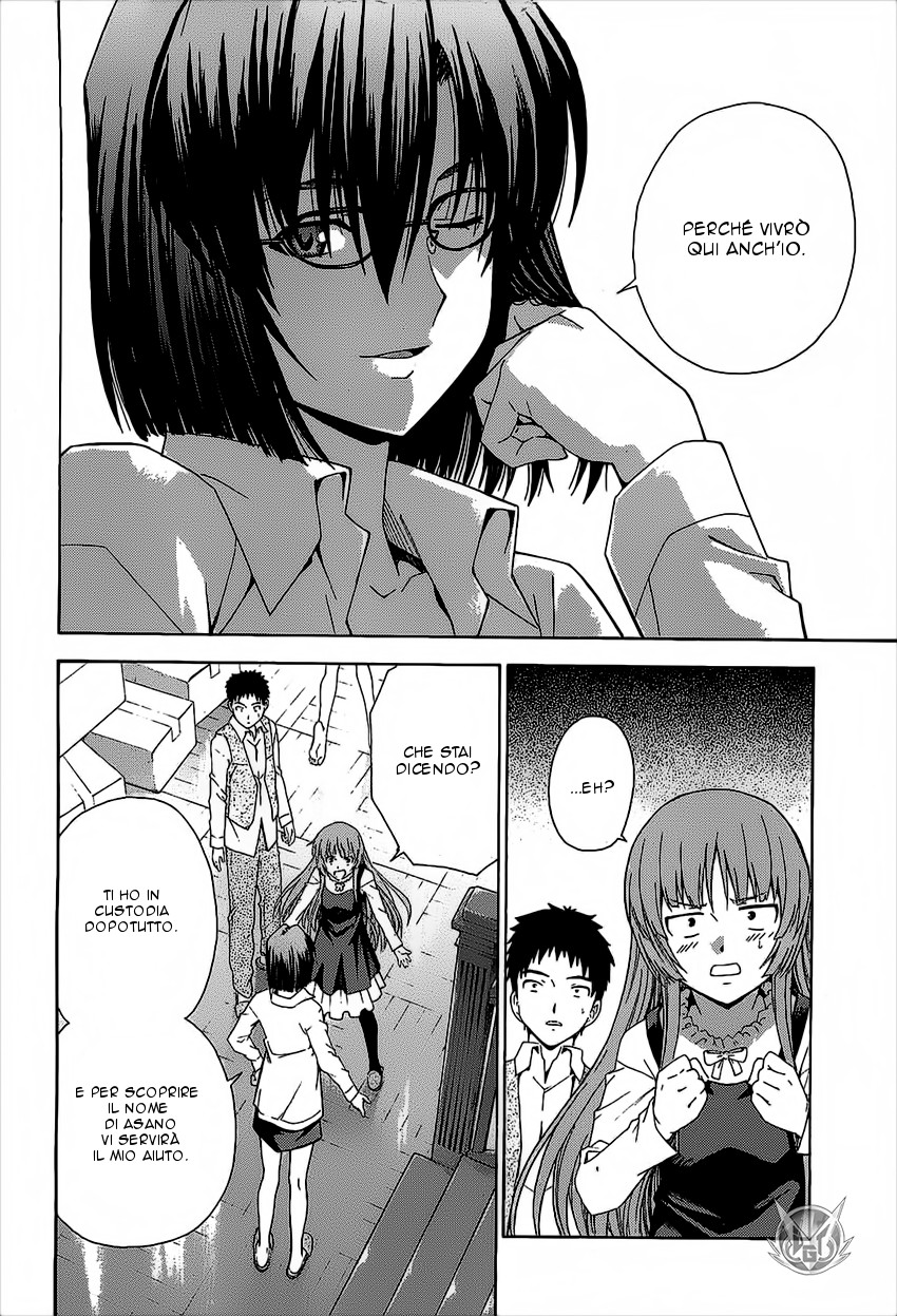 Read Isuca Manga Online