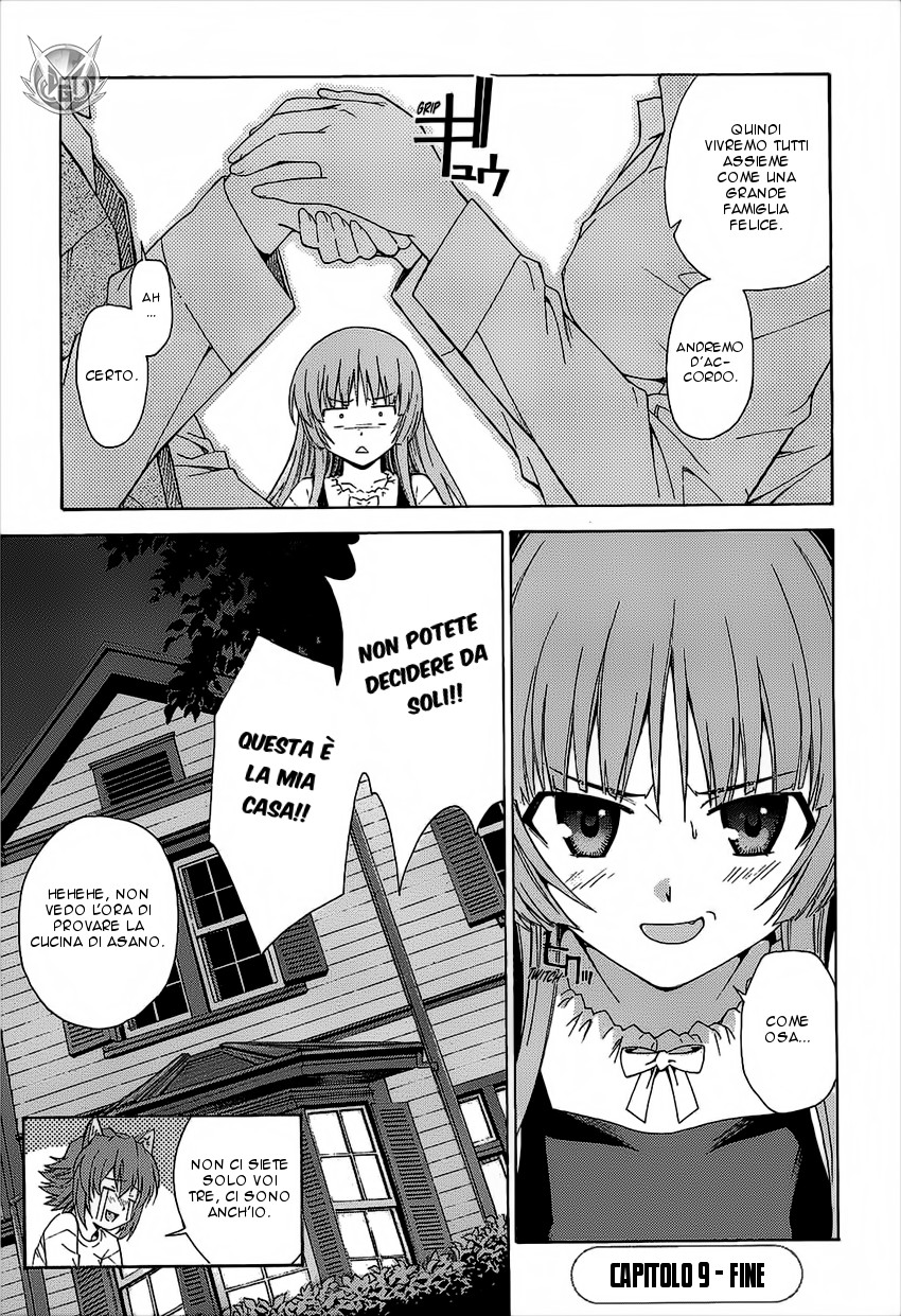Read Isuca Manga Online
