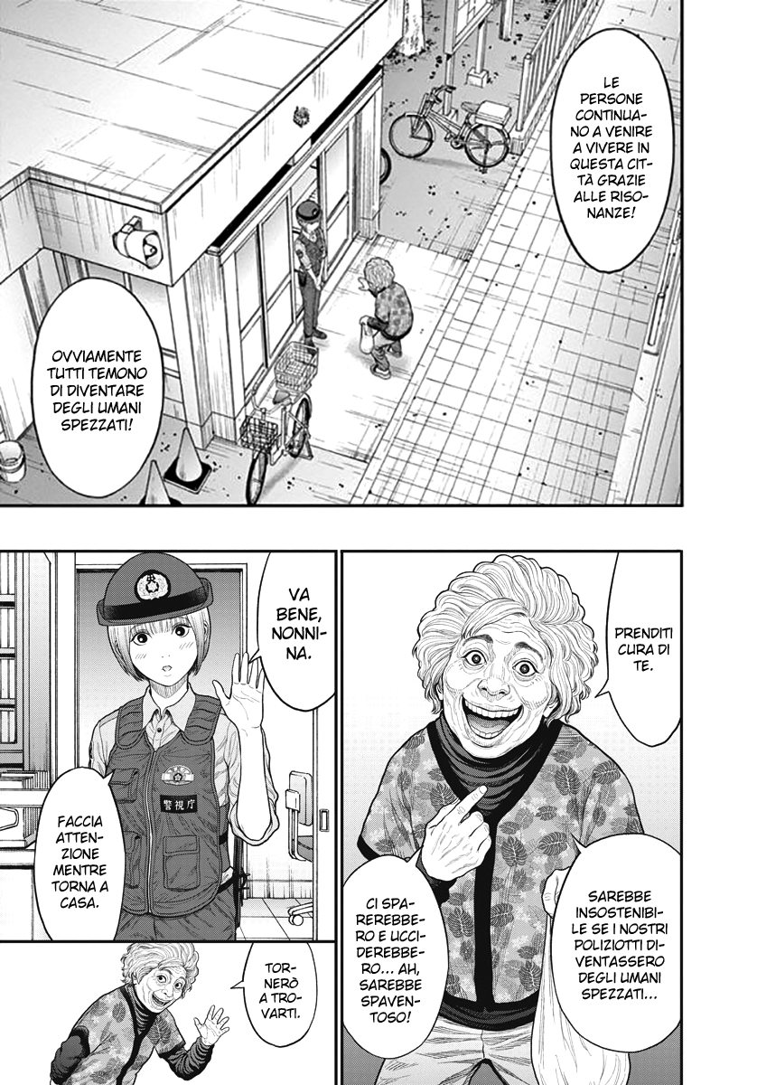 Read Jagan Manga Online