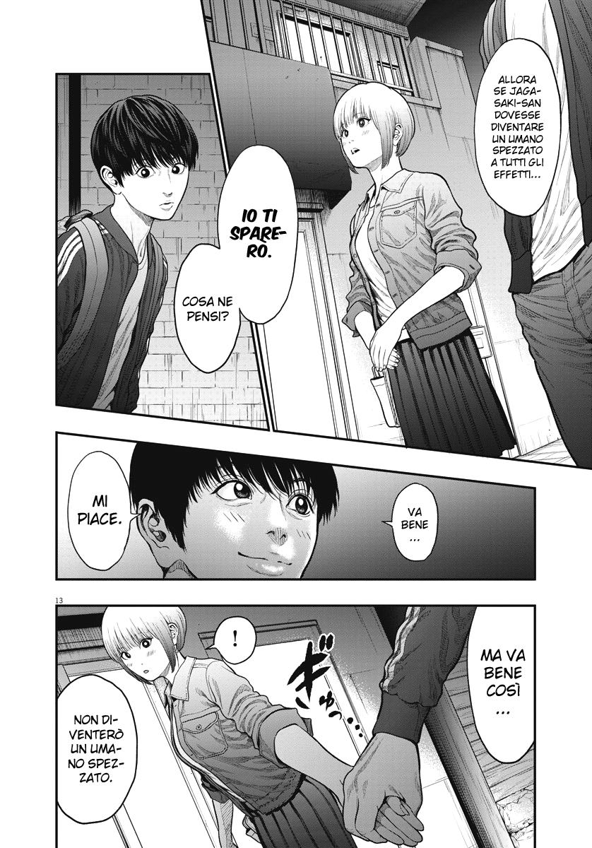 Read Jagan Manga Online
