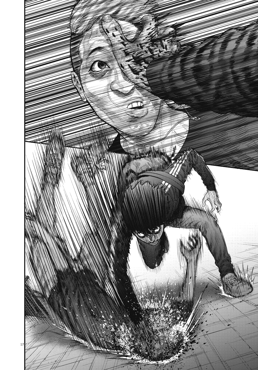 Read Jagan Manga Online