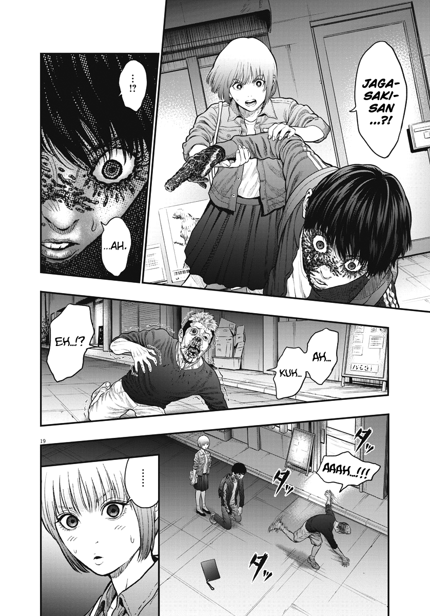 Read Jagan Manga Online