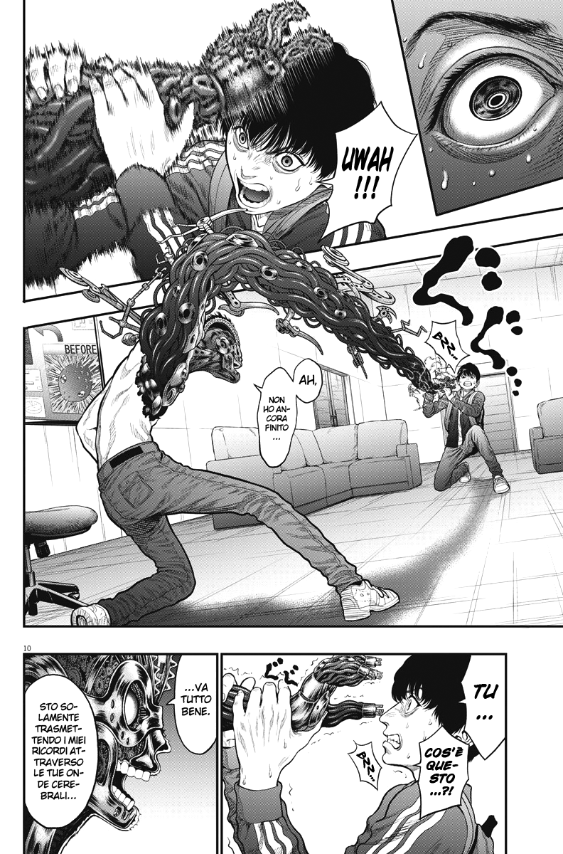 Read Jagan Manga Online