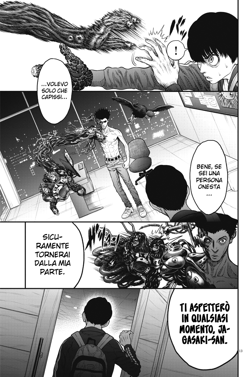 Read Jagan Manga Online