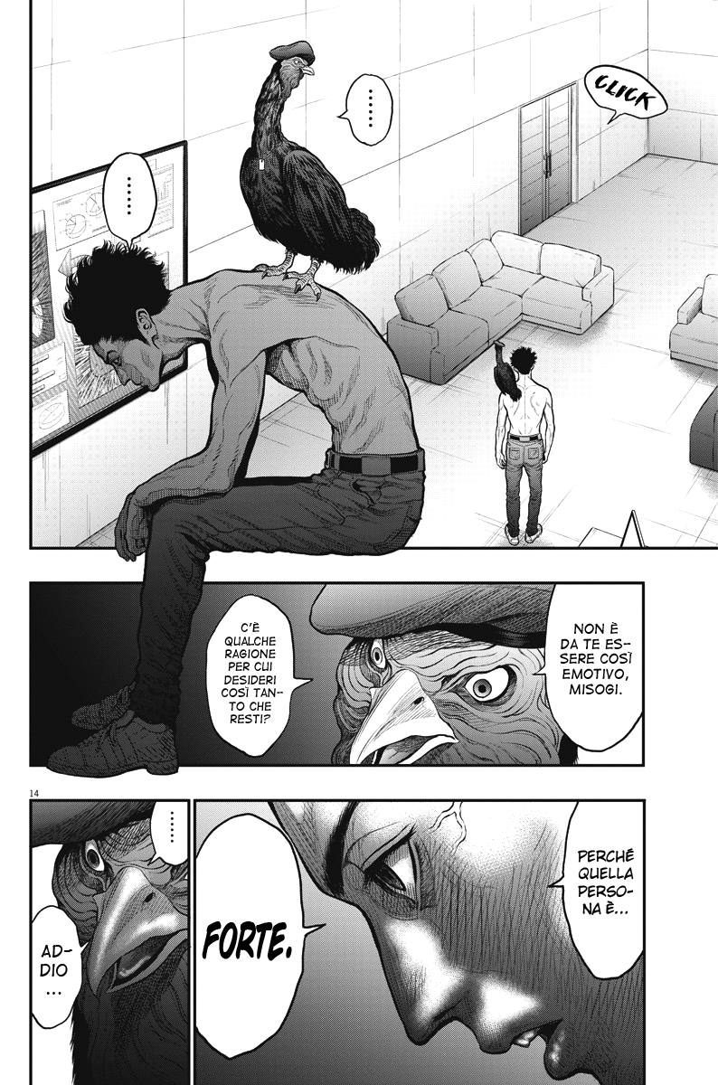Read Jagan Manga Online