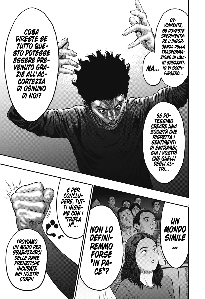 Read Jagan Manga Online