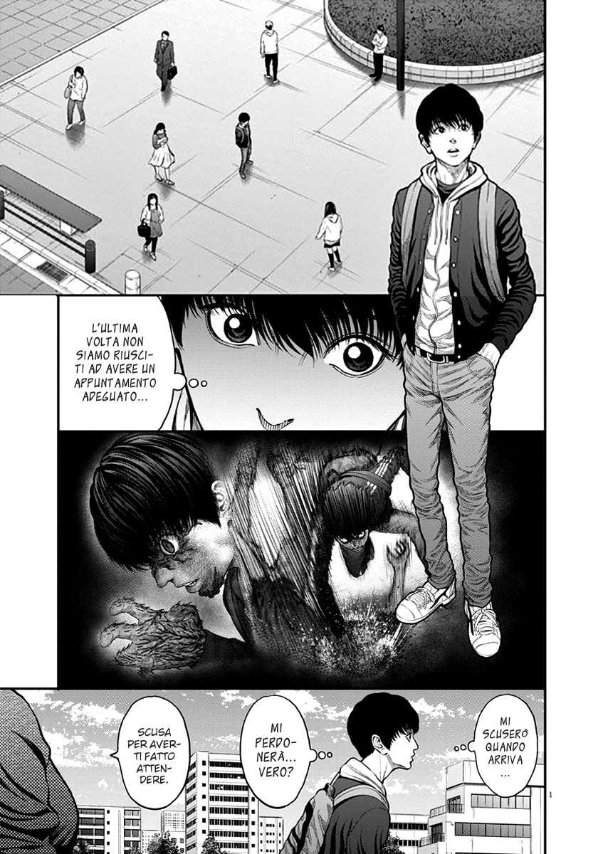 Read Jagan Manga Online